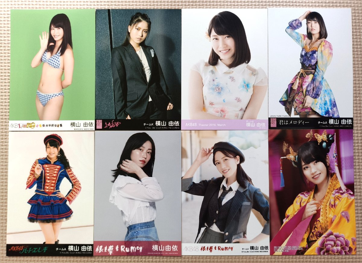 NMB48 横山由依 生写真 セット AKB48 - 横山由依 生写真セット まとめ売り 2259の通販 by