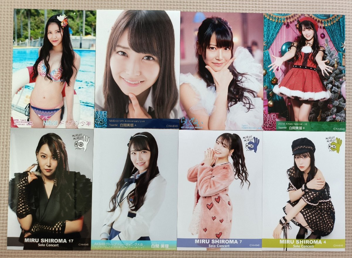 2025年最新】Yahoo!オークション -白間美瑠 生写真の中古品・新品・未