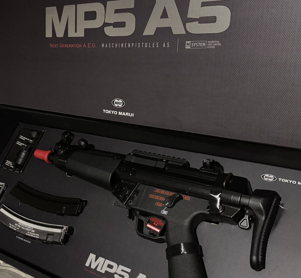 Yahoo!オークション -「次世代電動ガン mp5a5」の落札相場・落札価格