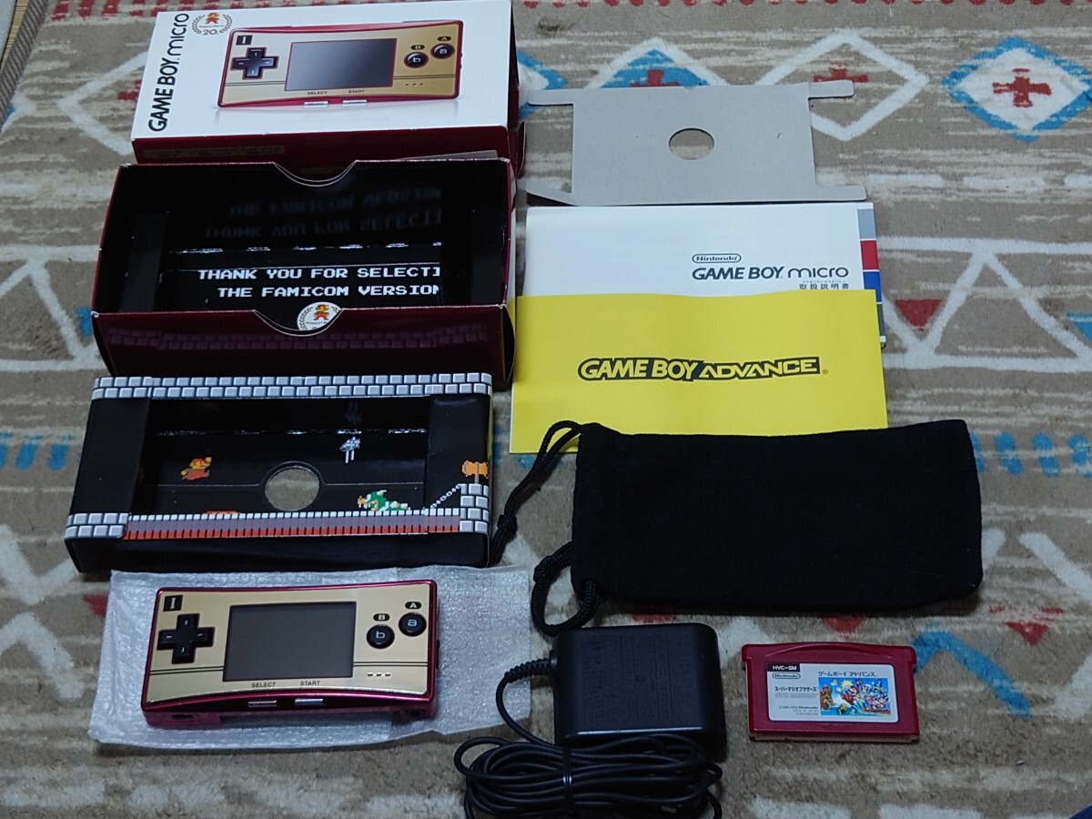 【美品】ゲームボーイミクロ ファミコンカラー 箱 取説 その他付属品付き 美品】ゲームボーイミクロ ファミコンカラー 箱 取説 その他付属