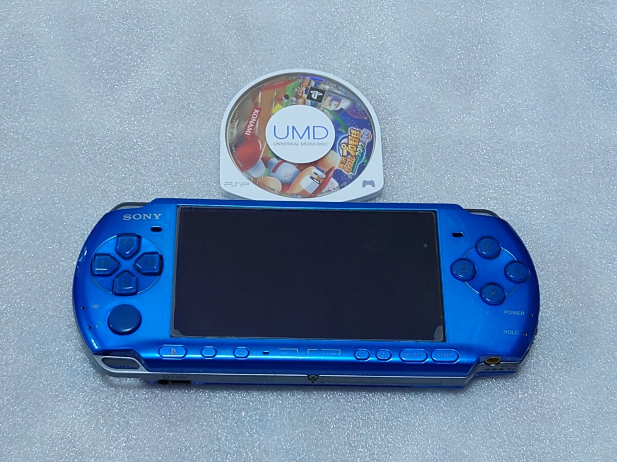 psp3000本体 楽天市場】PSP 3000 本体のみ 選べる 6色【中古】 : iimo リユース店