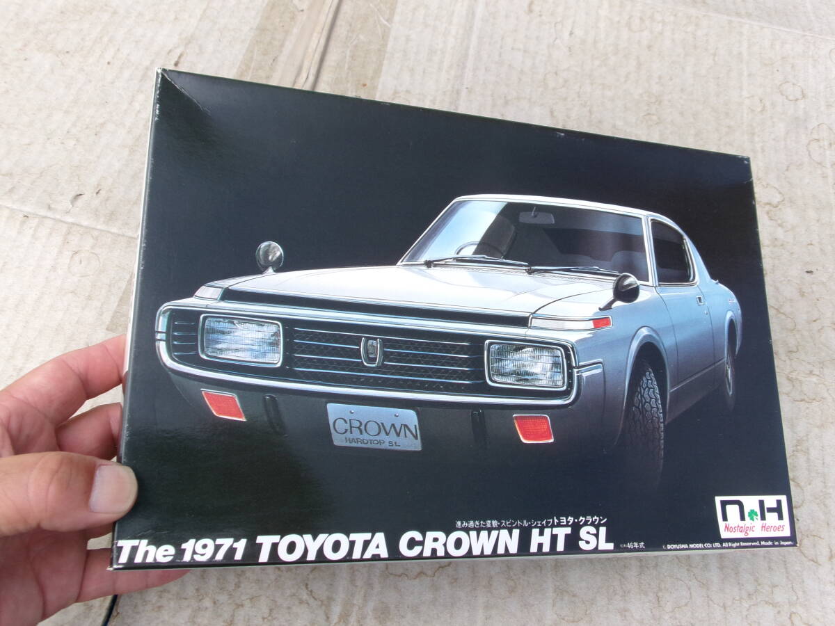 トヨタ　クラウン　クジラ　クラウン　小物入れ　新品　未使用 クジラクラウンと呼ばれた「4代目クラウン」は不人気？ スペック