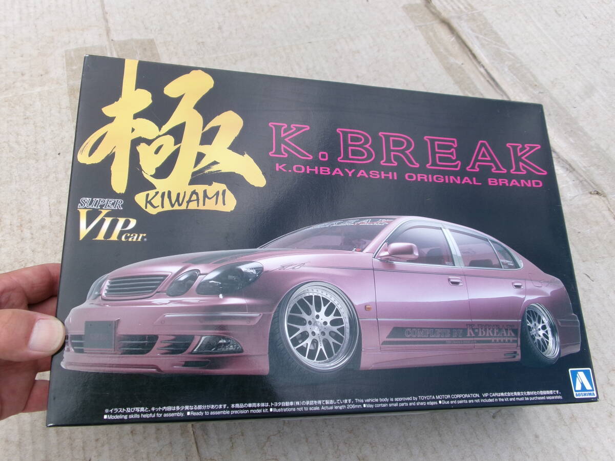 アオシマ VIP Car ホイールセット アオシマ VIPカー 19インチアミスタットV ホイール - メルカリ