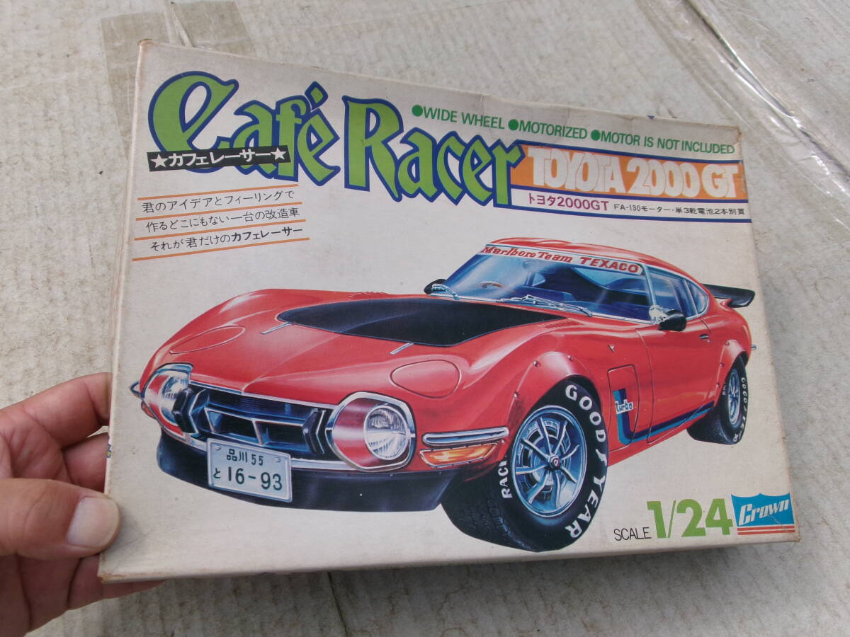 バンダイ　TOYOTA 2000GT プラモデル未開封 2025年最新】Yahoo!オークション -トヨタ2000gt プラモデルの