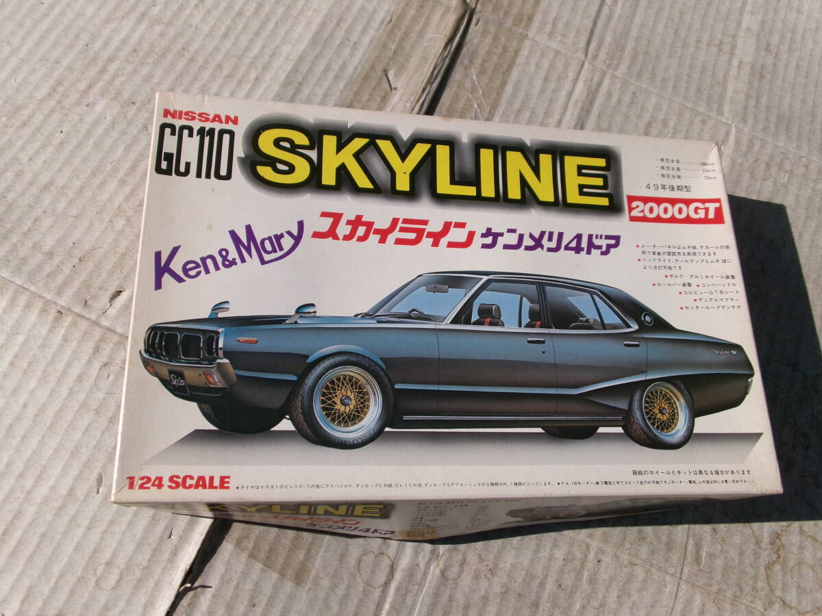 2025年最新】Yahoo!オークション -ケンメリ スカイライン 4ドア