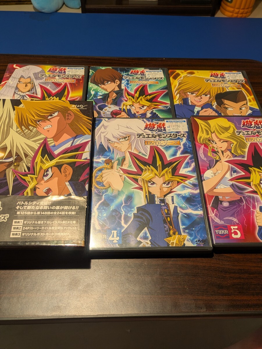 遊戯王デュエルモンスターズ DVD BOX 全39巻セット 遊戯王デュエルモンスターズ DVD BOX 全39巻セット