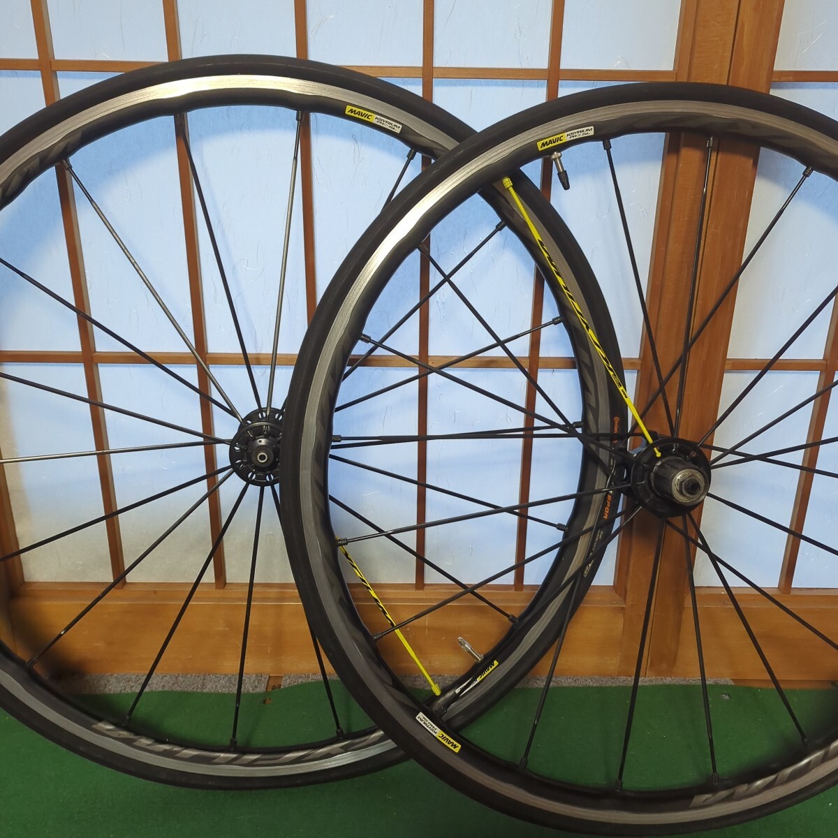 2025年最新】Yahoo!オークション -mavic キシリウムの中古品
