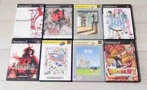 ICO ロマンシング サガ 大神 パラッパラッパー2 塊魂 義経英雄伝 スペースチャンネル5 パート2 PS2 Playstation2