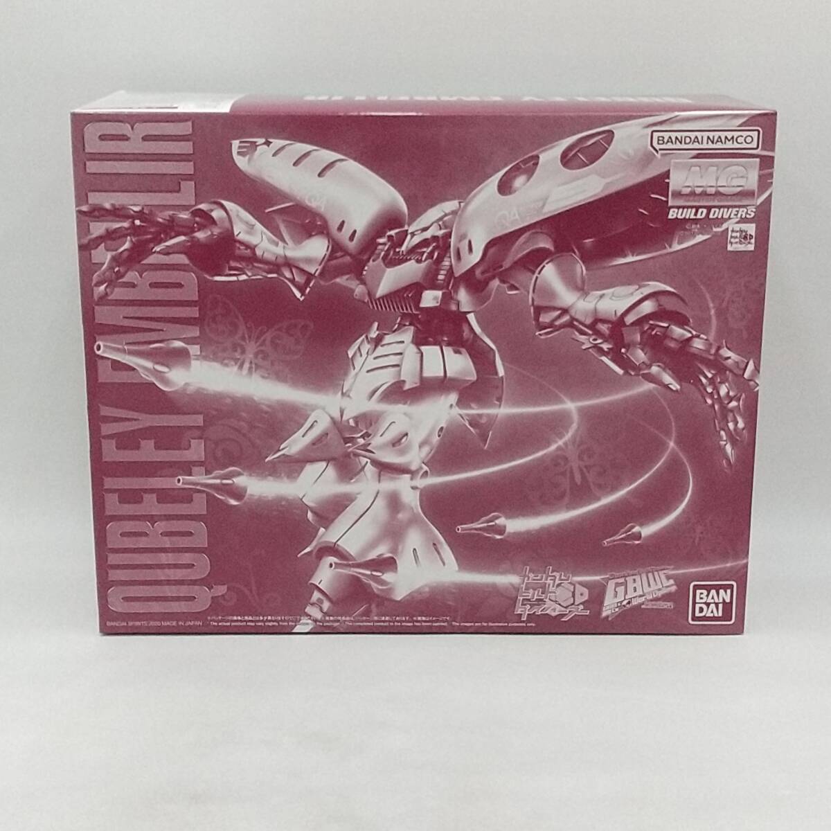 ガンプラ MG まとめ　3点 未組立 2025年最新】Yahoo!オークション -ガンプラ mg 未組立の中古品