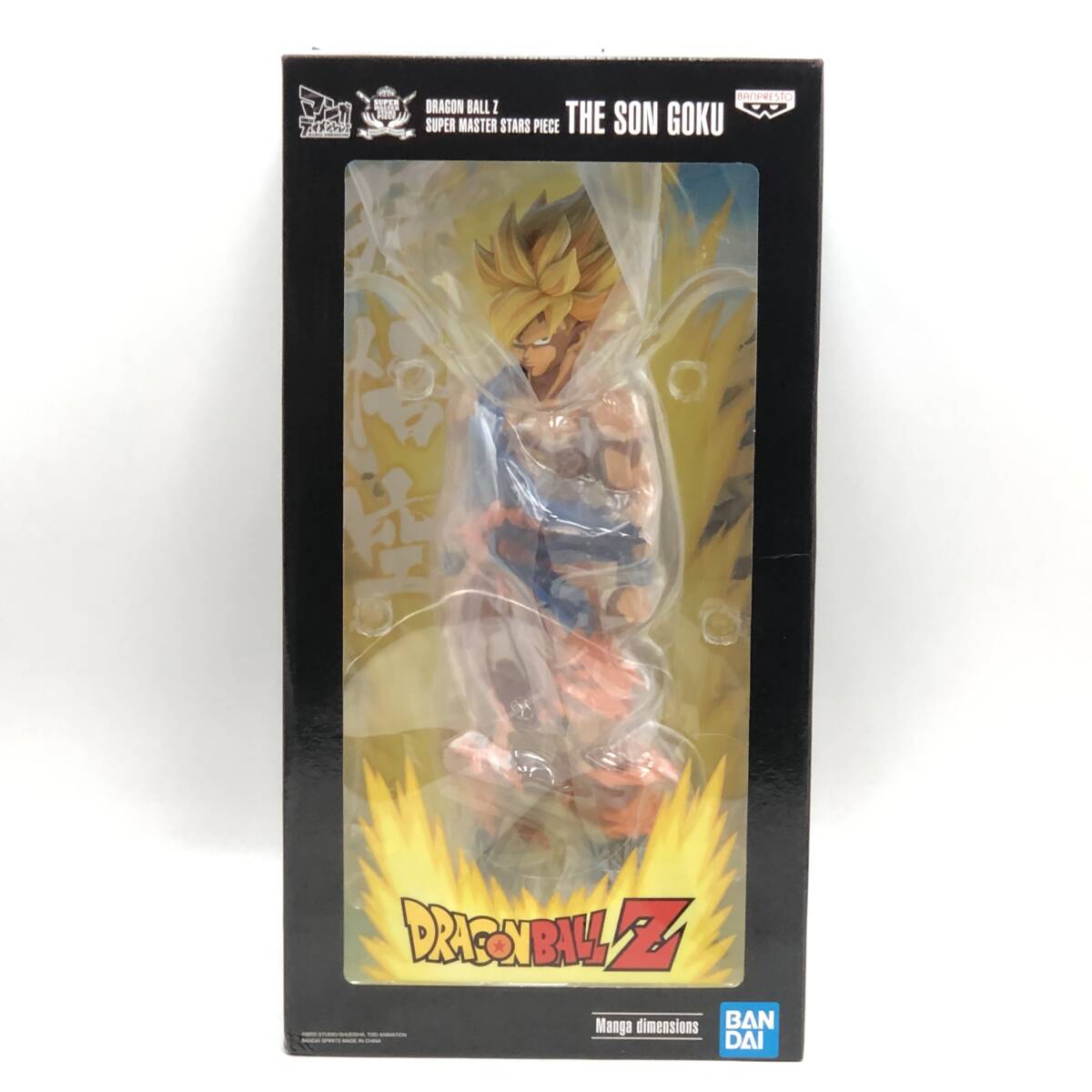 2025年最新】孫悟空のフィギュアを探すならここ！ドラゴンボール