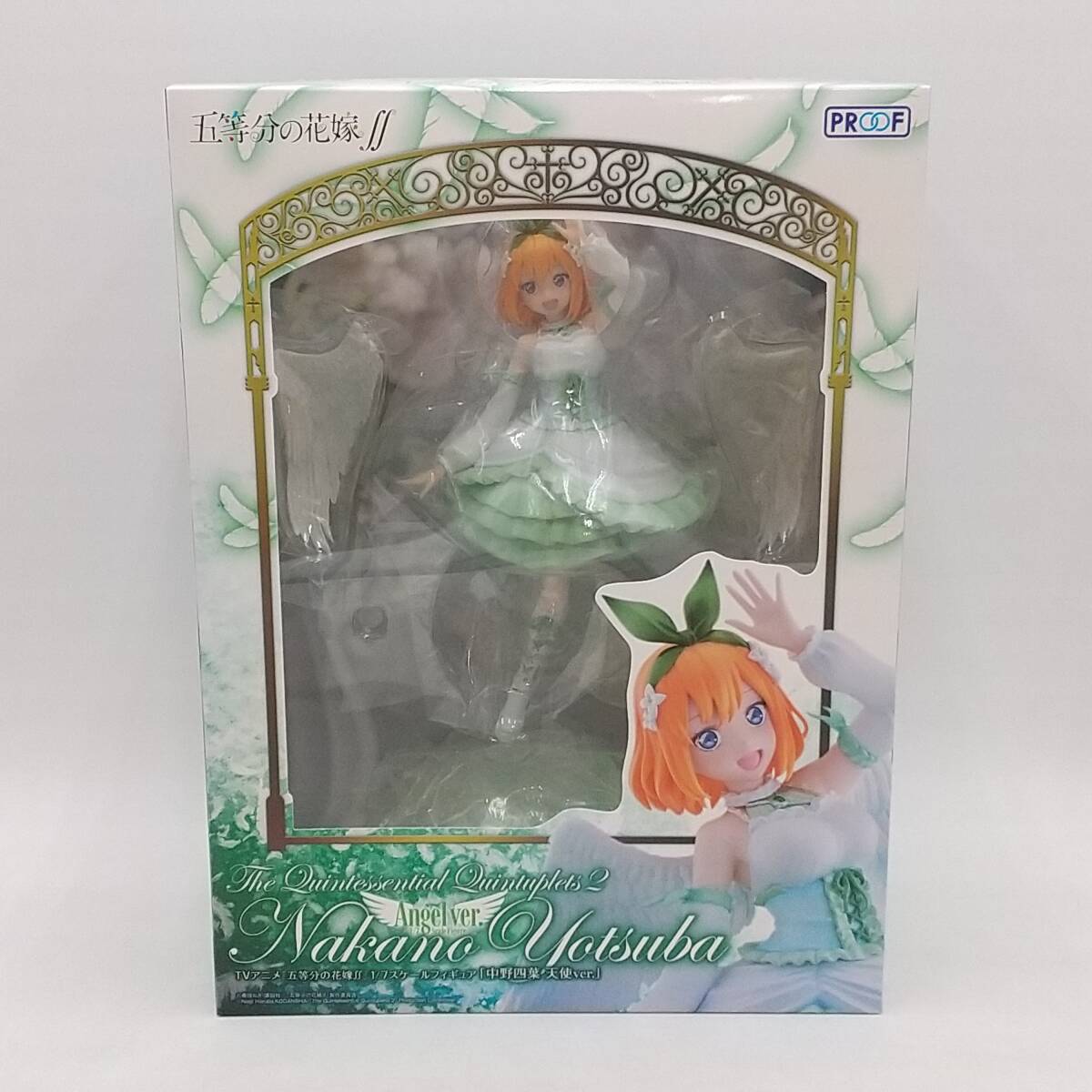 2025年最新】五等分の花嫁 フィギュアの商品一覧 - Yahoo