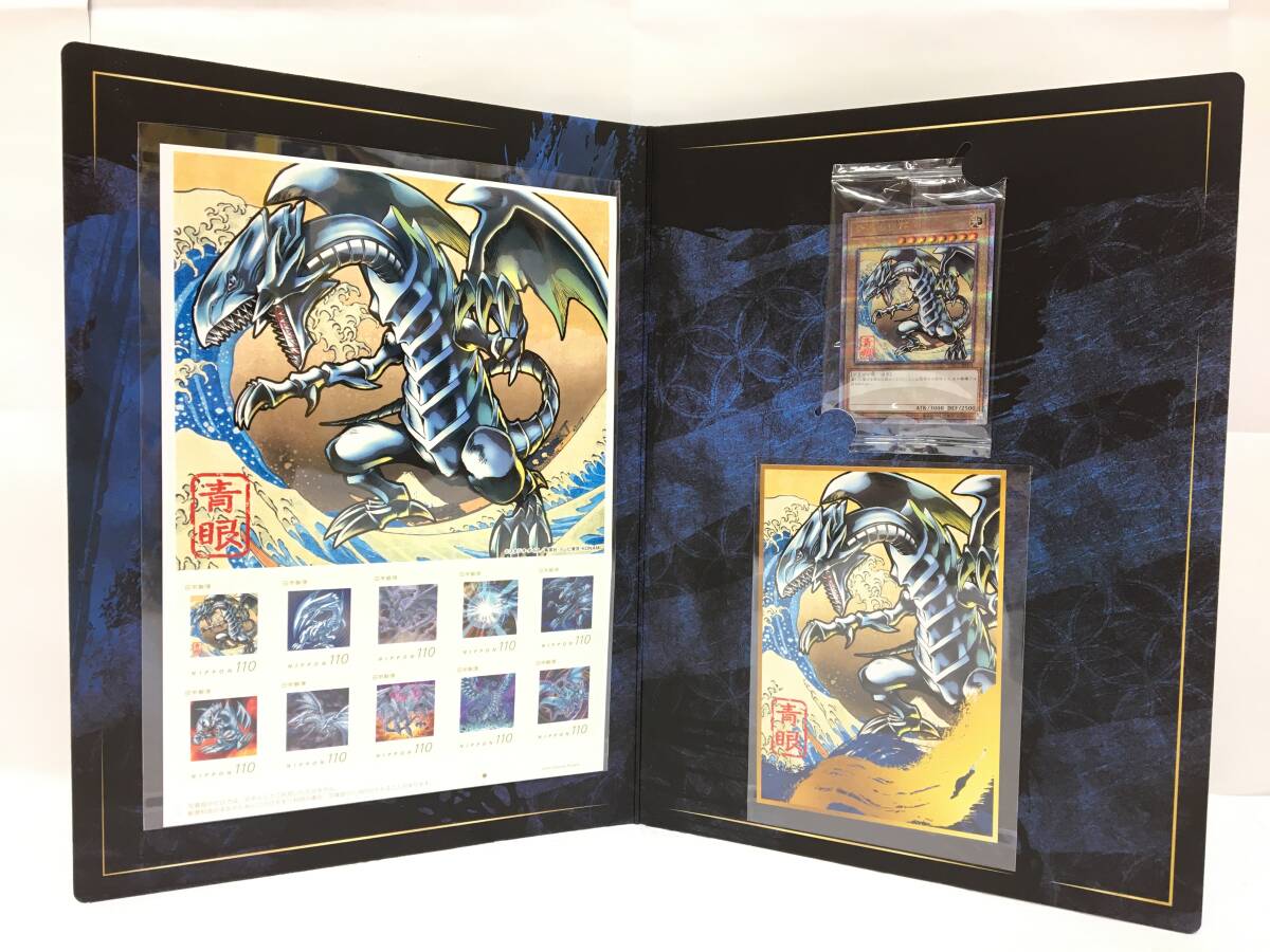 25周年遊戯王OCGカードの値段と価格推移は？｜0件の売買データ