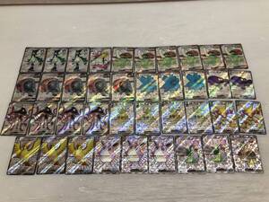 Tb62 ポケカ SR SSR HR CSR SAR UR 39枚まとめ ジャンク ポケモンカード マスカーニャ/イダイナキバ/キラフロル/フォレトス/プクリン 等