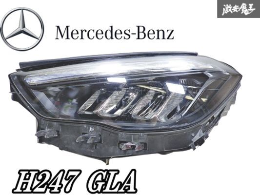 2025年最新】Yahoo!オークション -ベンツglaヘッドライトの中古品