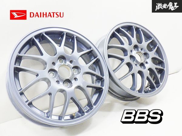 BBS ダイハツ　コペン　15インチ　4h pcd100 165/55r15 BBS ダイハツ コペン 15インチ 4h pcd100 165/55r15 Yahoo