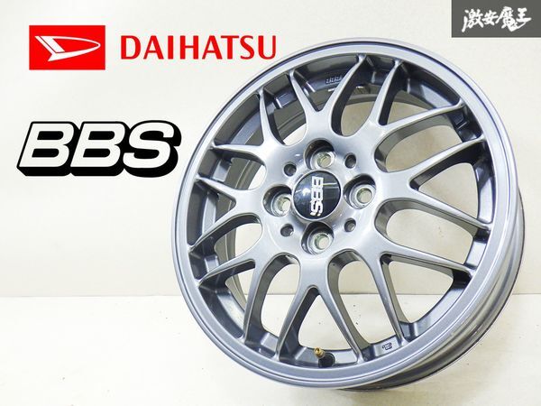 BBSタイプ　15インチ ホイールセット BBS 15インチ ホイールセット bbs 15インチ ホイール」の人気
