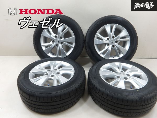 2025年最新】Yahoo!オークション -ホンダ 純正 ホイール 16 4本