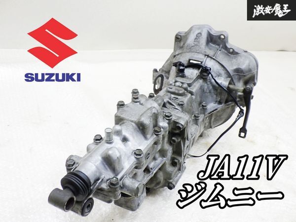 2025年最新】Yahoo!オークション -ja11 ミッション