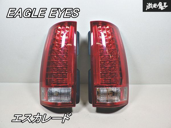 2025年最新】Yahoo!オークション -キャデラックエスカレード