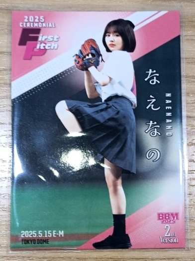 2025年最新】Yahoo!オークション -お風呂セット(アンティーク