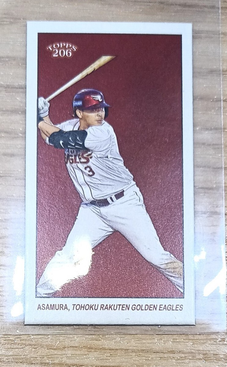 2025年最新】Yahoo!オークション -浅村栄斗(トレーディング