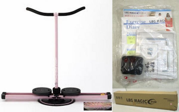 2025年最新】Yahoo!オークション -レッグマジックサークルの中古