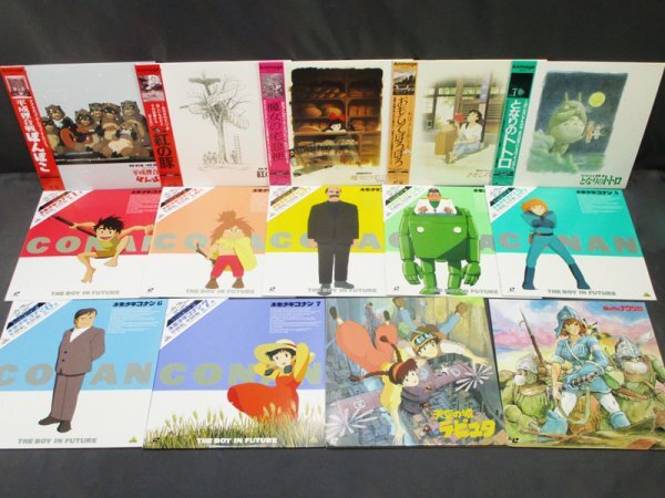 Yahoo!オークション -「)ジブリ」(レーザーディスク) の落札相場