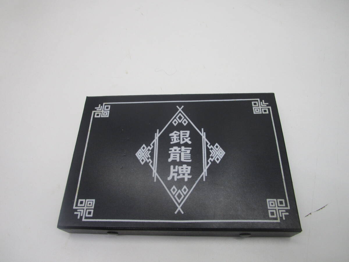 中古麻雀牌 Amazon.co.jp: gg1512 時代物 麻雀牌 麻雀パイ 骨牌 竹牌 骨製