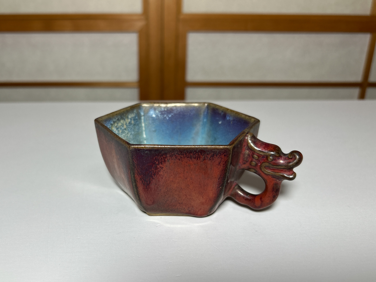 2025年最新】盃台 - アンティークな魅力溢れる陶芸品をYahoo