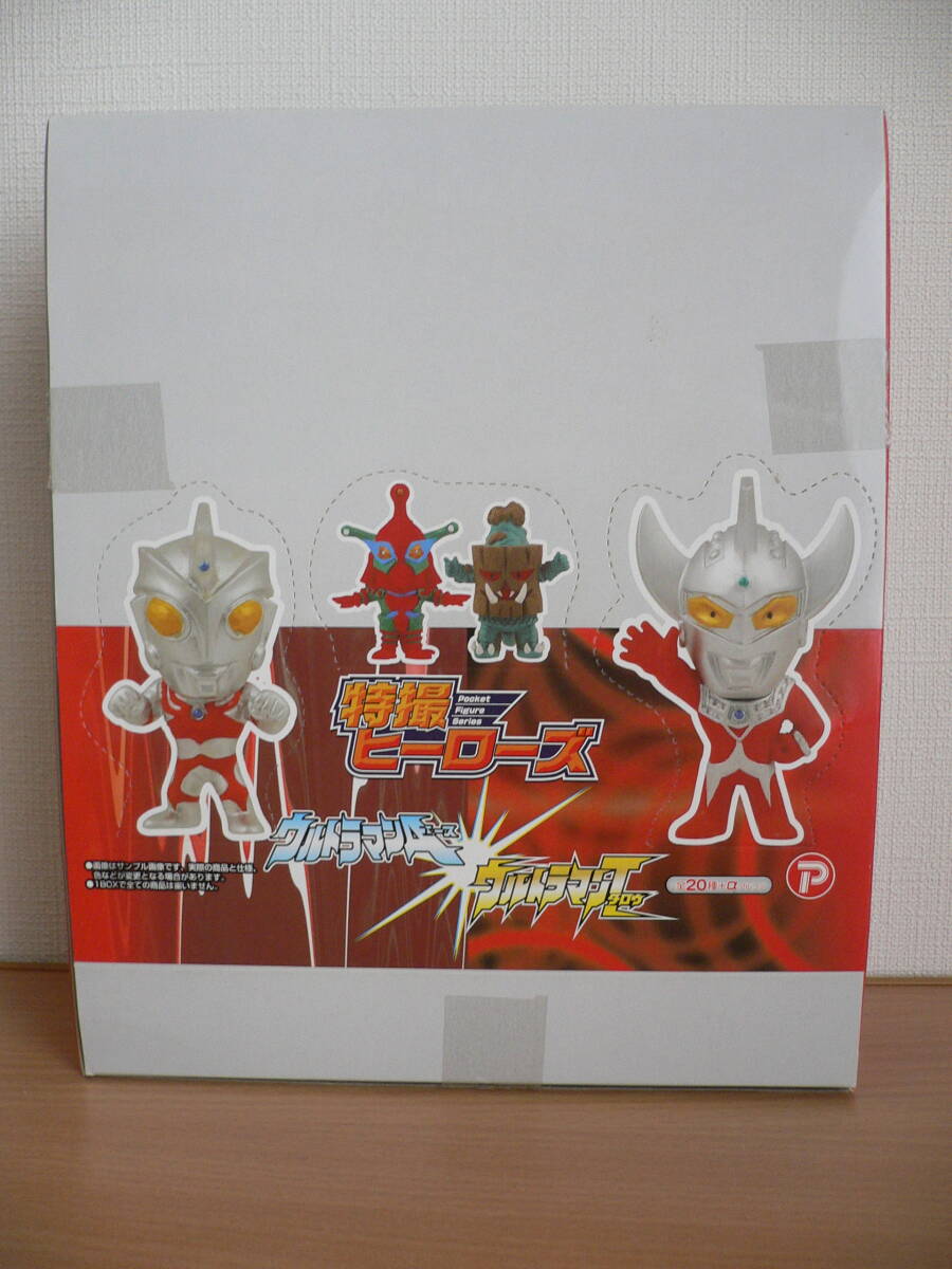 2025年最新】Yahoo!オークション -特撮ヒーローズ ウルトラマン