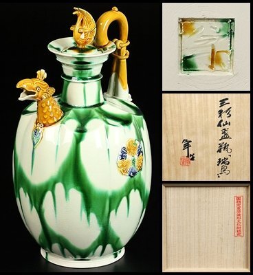 人間国宝　加藤卓男作　白釉　梅図　扁壷　共箱　M　R5120 2025年最新】人間国宝 加藤卓男の人気アイテム - メルカリ