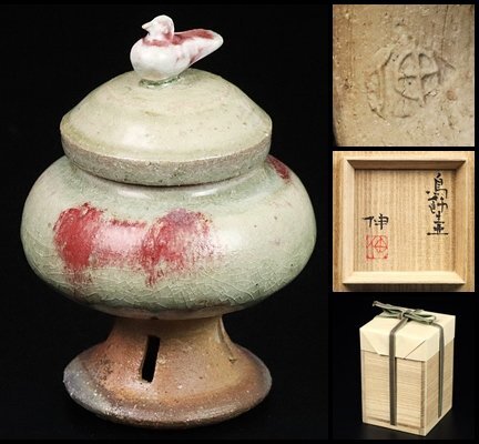 AKa6213　藤平伸　壁飾　魚と少年　共箱 AKa6213 藤平伸 壁飾 魚と少年 共箱 AKa6213 藤平伸 壁飾 魚