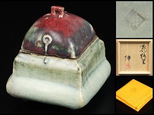 2025年最新】Yahoo!オークション -清水六兵衛(その他)の中古品