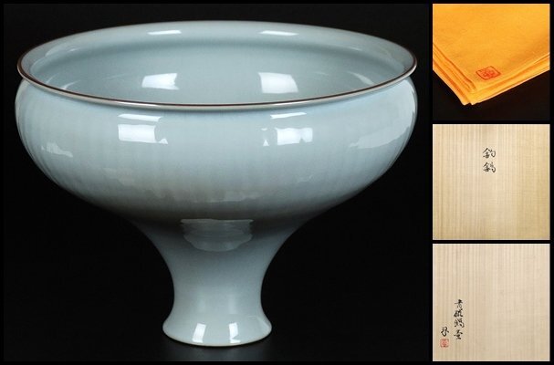 名工　川瀬　忍　青磁　皿　箱付 川瀬忍 青磁輪花皿 共箱｜茶の美