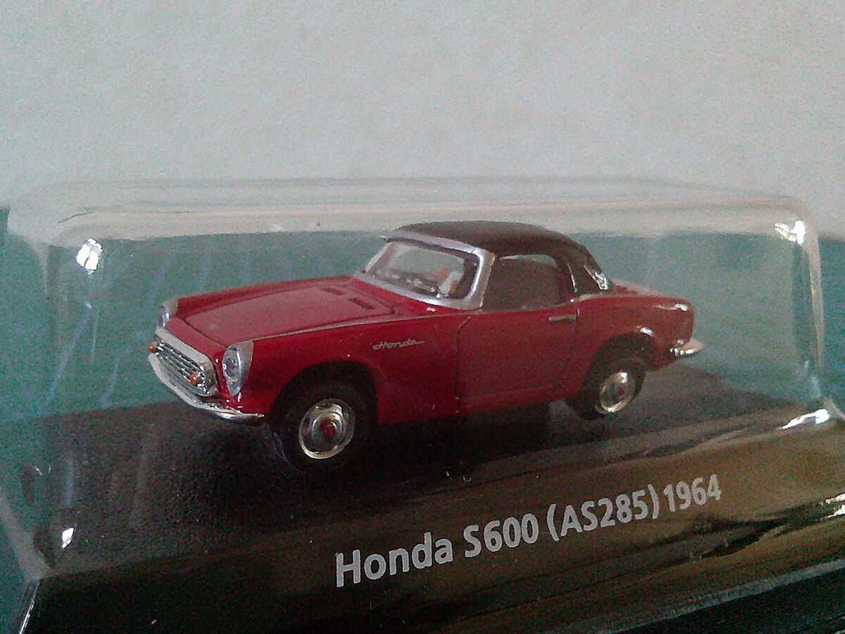 Yahoo!オークション -「絶版名車コレクションvol3」の落札相場