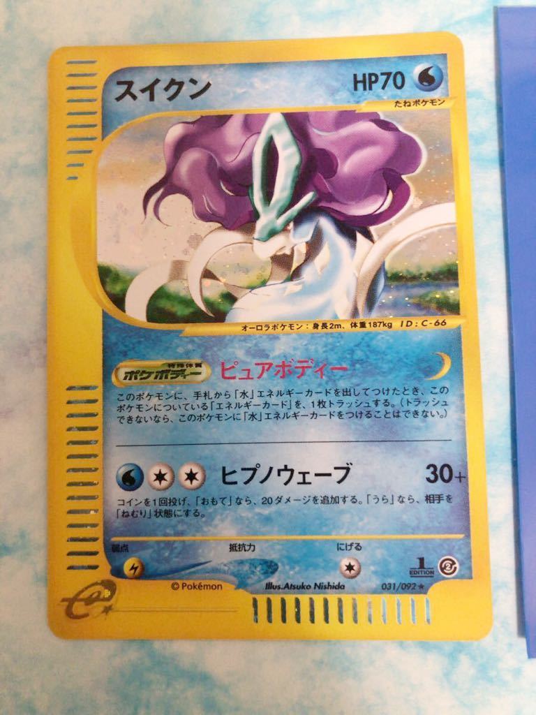 ポケモンカード まとめ売り キラ Amazon.co.jp | ポケモンカードゲームXY ゲンガーEX（キラ仕様
