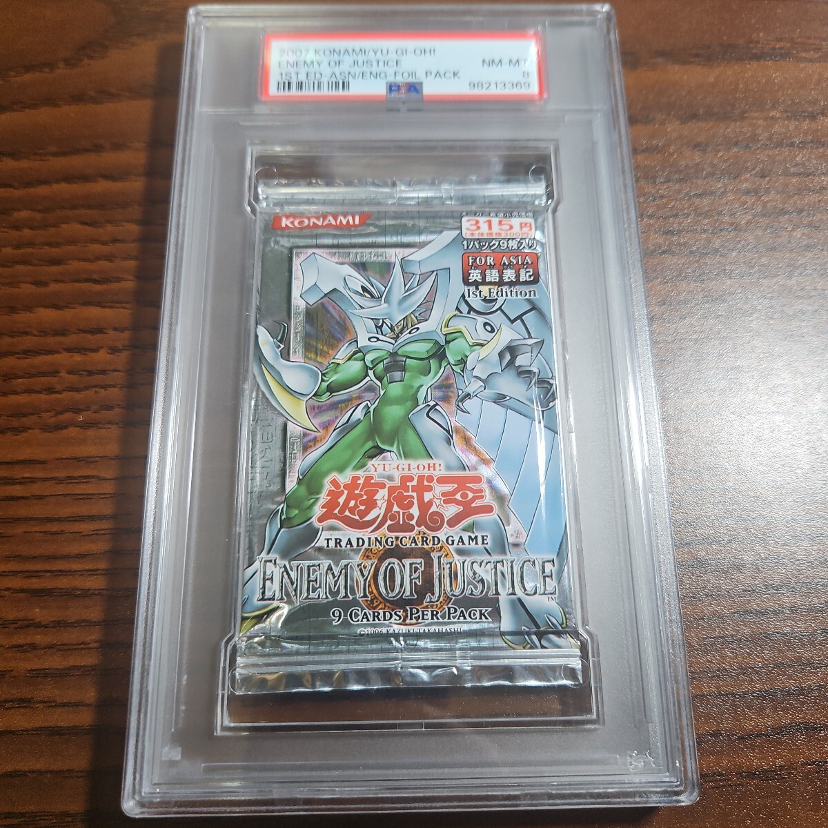 2025年最新】Yahoo!オークション -遊戯王 未開封 パックの中古品・新品