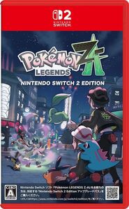 新品★未使用★Pokmon LEGENDS Z-A Nintendo Switch 2 Edition(ポケモン レジェンズ ゼットエー) -Switch2