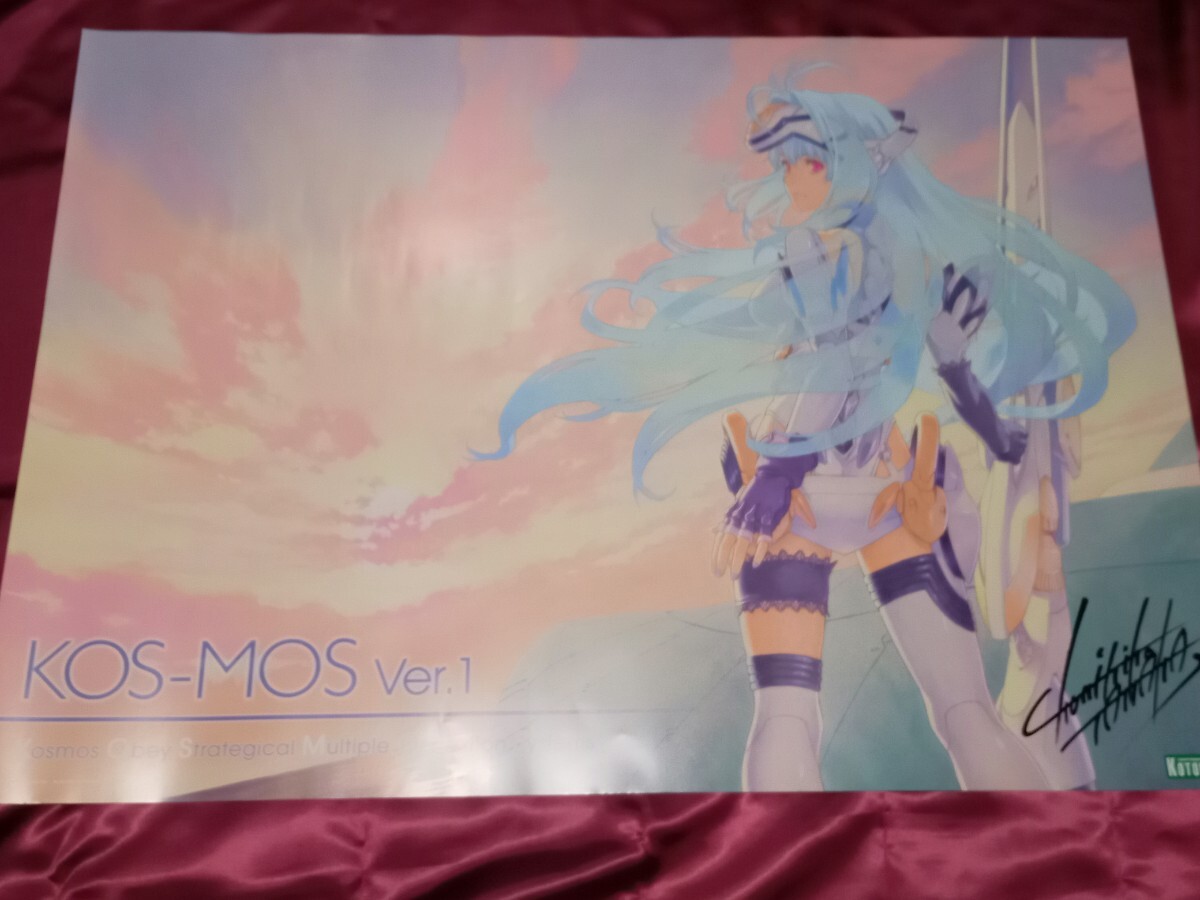 Yahoo!オークション -「ゼノサーガ ポスター」の落札相場・落札価格