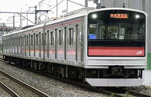 限定1品 2026年3月ダイヤ改正にて引退予定【JR東日本 仙石線 205系3100番代M4編成予定】 3人掛け座席 座面(優先席)
