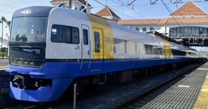 「限定1品」 255系 房総ビューさざなみ・房総ビューわかしお・しおさい使用 【グリーン車二人用座席座面(右側)】~縦52×横55×幅14cm~