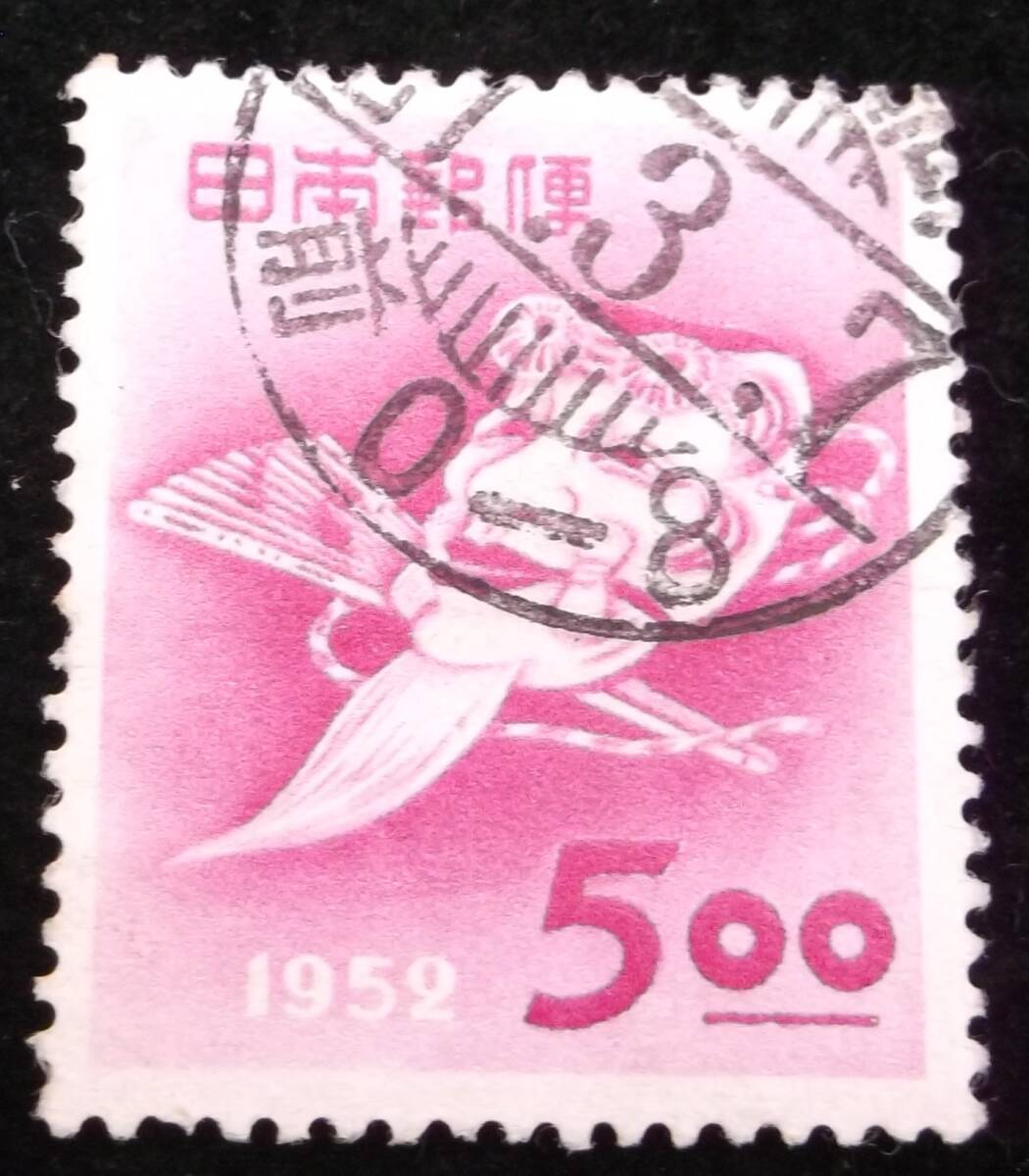 明治27年〜昭和26年の記念切手70種！使用済みで1枚数千円が多数！明治は6種 明治27年〜昭和26年の記念切手70種！使用済みで1