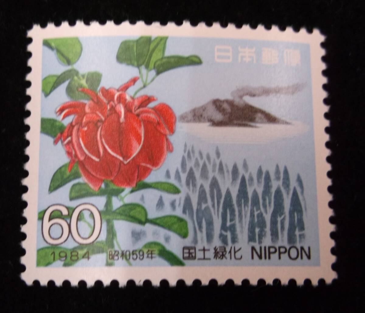 切手60 2025年最新】Yahoo!オークション -60円切手 未使用(行事、歳時