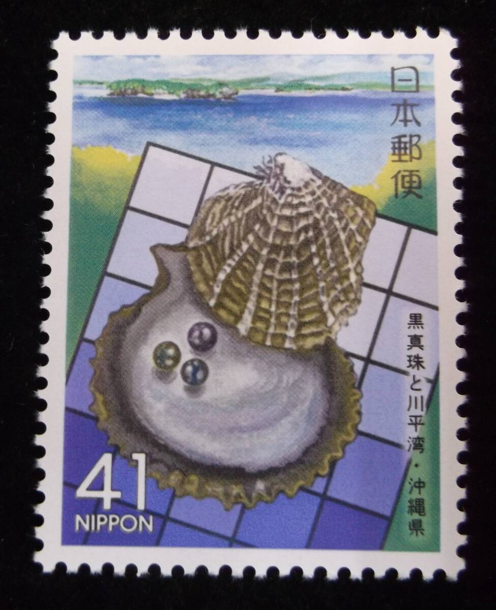 切手41 Yahoo!オークション -「切手 41円」の落札相場・落札価格