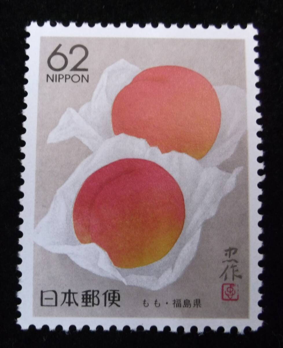 【A1415434】切手 額面62円 80円 90円 4シート 4abcde700円 普通85円切手⁄1シート100枚綴り | 商品券販売センター