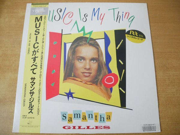 美盤 他 非売品 プロモ盤 ユーロパニック レコード 7枚セット ユーロビート Yahoo!オークション -ユーロビート(クラブ、ダンス)の落札相場