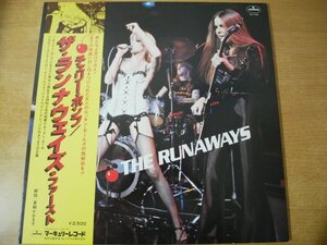 J9-287<帯付LP/美品>ランナウェイズ / ファースト チェリー・ボンブ