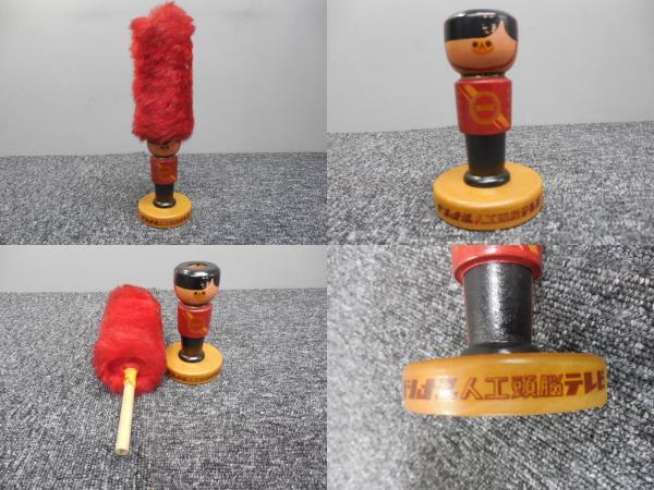 2025年最新】Yahoo!オークション -人工頭脳(アンティーク