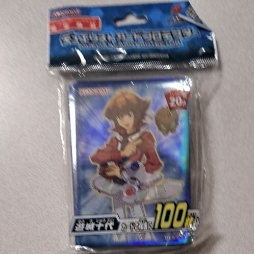 デュエリストカードプロテクターEX 遊城十代 デュエリストカードプロテクターEX 遊城十代 Amazon | 遊戯王