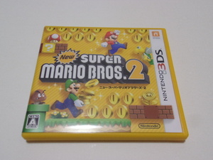 ☆中古☆3DSソフト☆New スーパーマリオブラザーズ2☆